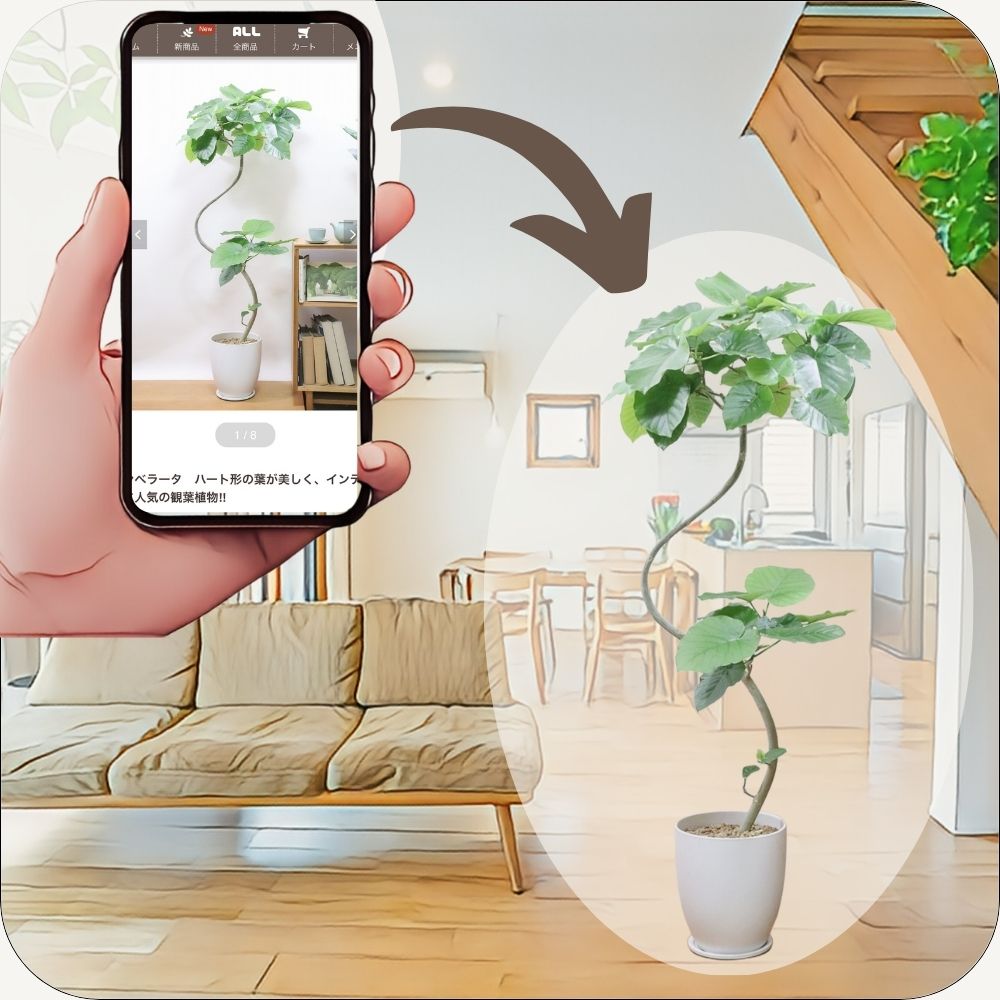 写真の商品そのものをお届けすることを説明した画像