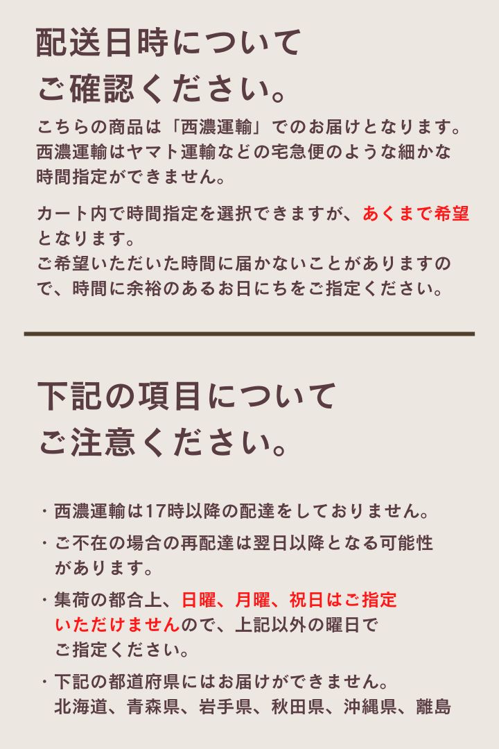 【ベンガレンシス】極太の幹とボリュームのある樹形です！とにかく存在感がありますので必見です！