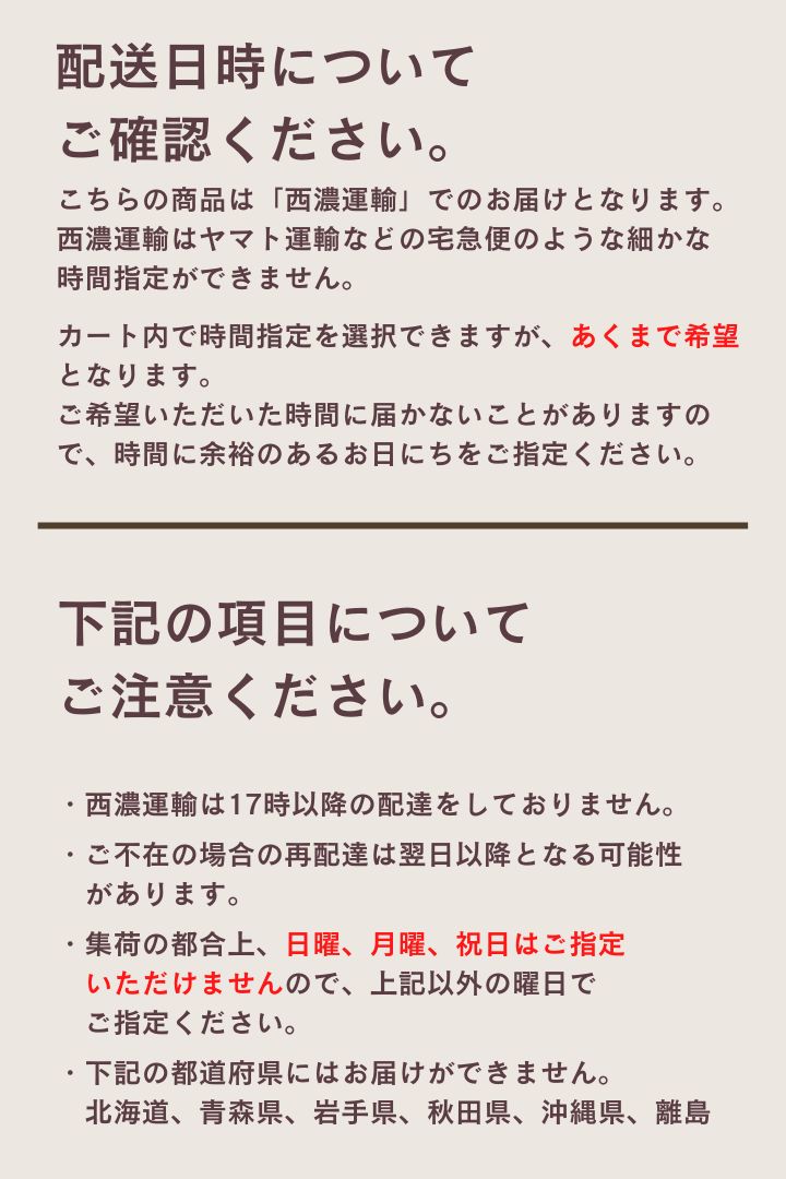 【ウンベラータ】このも樹形はイイ！鹿児島の名人の生産者さんが手塩にかけて作りました！最高の樹形です！